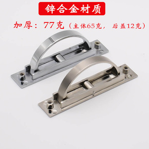 Winis Concealed Cabinet Handle Zinc Alloy Matte <b>Black</b> Embedded Bar Minimalist Design Durable Tatami Use - Product Image 3