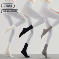 Chaussettes de Pilates pour femmes sur mesure en gros, certifiées Oeko-Tex 100, fabricant OEM ODM