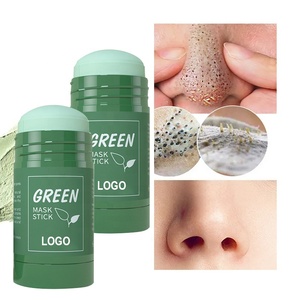 قناع طبيعي عضوي مخصص للتجميل والعناية بالبشرة من طين الوجه قناع تنظيف المسام العميقة عصا وجه نظيفة - Product Image 6