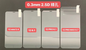 Protector de Pantalla de Vidrio Templado 2.5D de Alta Transparencia para Samsung, Protector de Pantalla para iPhone 17, <span class=keywords><strong>15</strong></span>, 14 Pro, 16, <span class=keywords><strong>Precio</strong></span> de Fábrica - Product Image 5