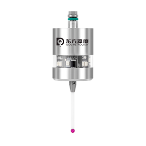 Sonde tactile sans fil CNC haute précision compatible avec les machines, transmission de signaux modulés optiquement pour les centres d'usinage - Product Image 1