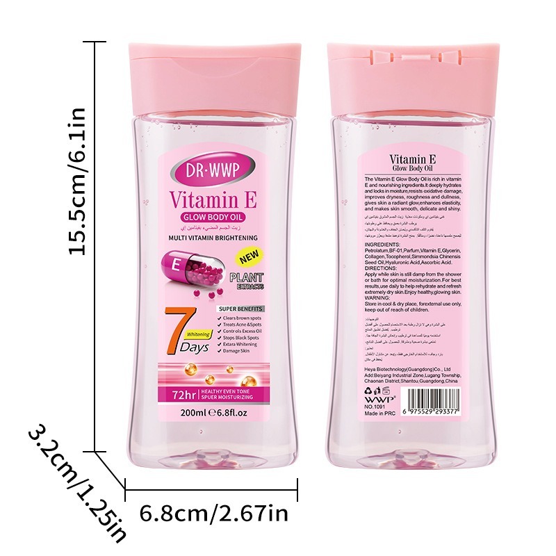 Vitamin e body oil