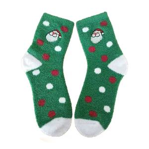 Calcetines de Nailon con Aceite Esencial de <span class=keywords><strong>Aloe</strong></span> <span class=keywords><strong>Vera</strong></span>, Protección Suave <span class=keywords><strong>para</strong></span> los Pies, Calcetines Bordados con Patrón Navideño - Product Image 4