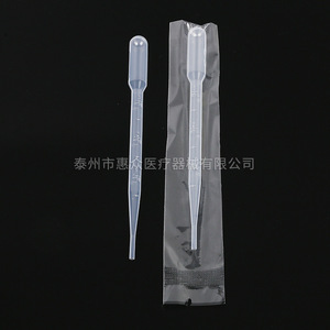 Disposable Plastic Pipettes Graduated 6ml Laboratory Use Individual Packaging Premium Quality - Product Image 2