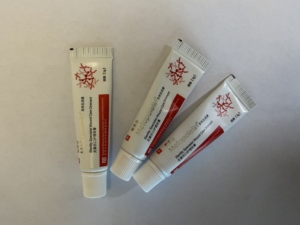 Ungüento Avanzado para Heridas, Antiinflamatorio y Antibacteriano, Curación Rápida, Reduce Cicatrices, para Quemaduras y Lesiones por Agua Caliente - Product Image 4
