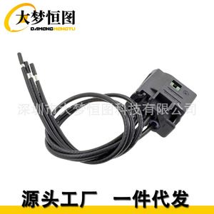 ขั้วต่อเซ็นเซอร์ถอยหลังสำหรับฟอร์ด F150 ด้านหลัง 12V ระบบช่วยจอดสีดำ 4 ชิ้น - Product Image 4