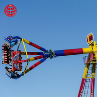 Manège à frisbee à balancier géant, manège à balançoire géante, rotation à 360 degrés, équipement de parc d'attractions en plein air à vendre