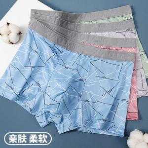Ropa Interior Masculina de Algodón de Color Sólido, Sin Costuras, Transpirable, Alta Elasticidad, Talla Grande, Corte Holgado, Calzoncillos Tipo Bóxer, Briefs - Product Image 2