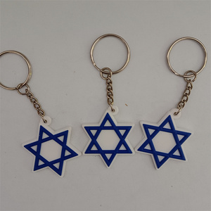 Venta al por mayor estrella de <span class=keywords><strong>David</strong></span> colgante escudo hexagrama colgantes PVC llaveros religiosos - Product Image 3