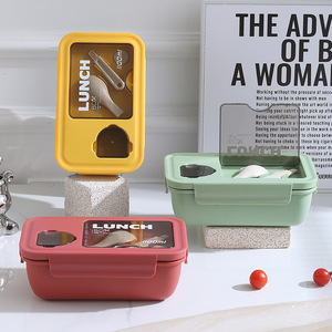 <span class=keywords><strong>กล่อง</strong></span>อาหารพลาสติก PP ญี่ปุ่น ปลอดสาร BPA เป็นมิตรกับสิ่งแวดล้อม แบบ 3 ช่อง สำหรับใส่อาหารกลางวัน พกพาสะดวก ใช้กับไมโครเวฟได้ <span class=keywords><strong>กล่อง</strong></span>เบนโตะ - Product Image 1