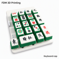 FDM 3D Printing Keycap Resin 3D Printing Cute Keycap Peripheral Customized Secondary Personalized Mechanical Keyboard