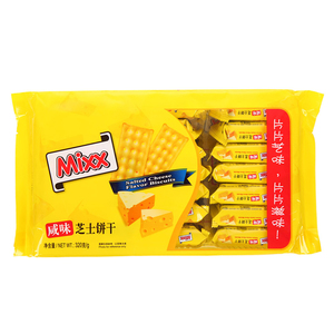 2024 Mixx pho mát điền bánh quy bánh sandwich <span class=keywords><strong>Cracker</strong></span> bánh sandwich Cookie - Product Image 5