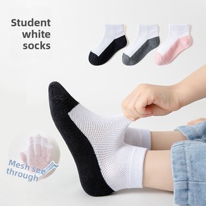 Chaussettes blanches pour hommes, filles et enfants - Printemps/Été/Automne - Sportives, respirantes, absorbantes, déodorantes, en coton peigné uni - Product Image 2