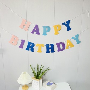 Happy Birthday Alphabet <b>Banner</b> Colorful Plastic Letters Party Decorations Birthday Celebration Flags - Product Image 1