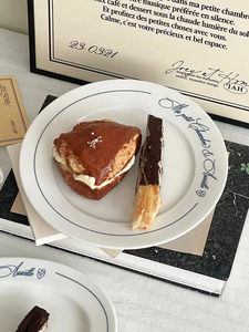 Solhui nordique créatif alphabet français <span class=keywords><strong>assiette</strong></span> de petit déjeuner plat ménager gâteau <span class=keywords><strong>assiette</strong></span> à dessert - Product Image 4