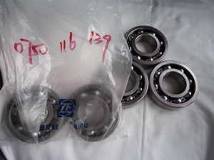Pièces de transmission 4WG200, roulement à billes 0750116134 7200001507 0750115211 0750116259 0750116104 - Product Image 3