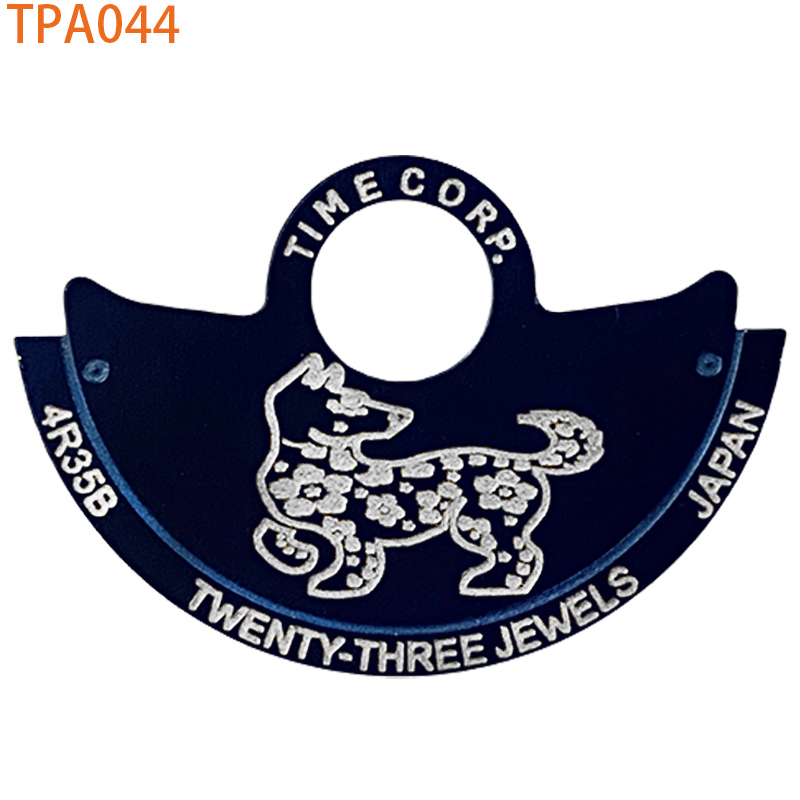 TPA044