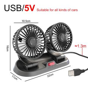 5V 12V 24V accessoires de voiture <span class=keywords><strong>ventilateur</strong></span> de refroidissement rafraîchissement d'été <span class=keywords><strong>ventilateur</strong></span> à double extrémité - Product Image 5