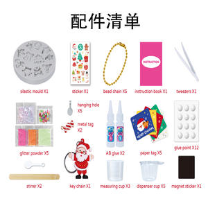 Fun Kids DIY Take-Apart Christmas <span class=keywords><strong>Plastilina</strong></span> Toy Color Play Dough Art Craft para pintar hecho <span class=keywords><strong>de</strong></span> plástico duradero - Product Image 3