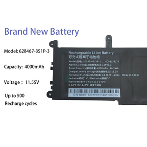 505979-3S1P-1 628467-3S1P-3 Batterie de remplacement pour ordinateur portable Chuwi CoreBook <span class=keywords><strong>XPro</strong></span> CWI536 - Product Image 2