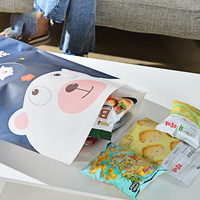 Sac en papier kraft durable à soufflet de fond pour emballage alimentaire, collation ou cadeau, avec impression par tampographie - Sac plastique pour la Saint-Valentin, idéal pour noix et graines