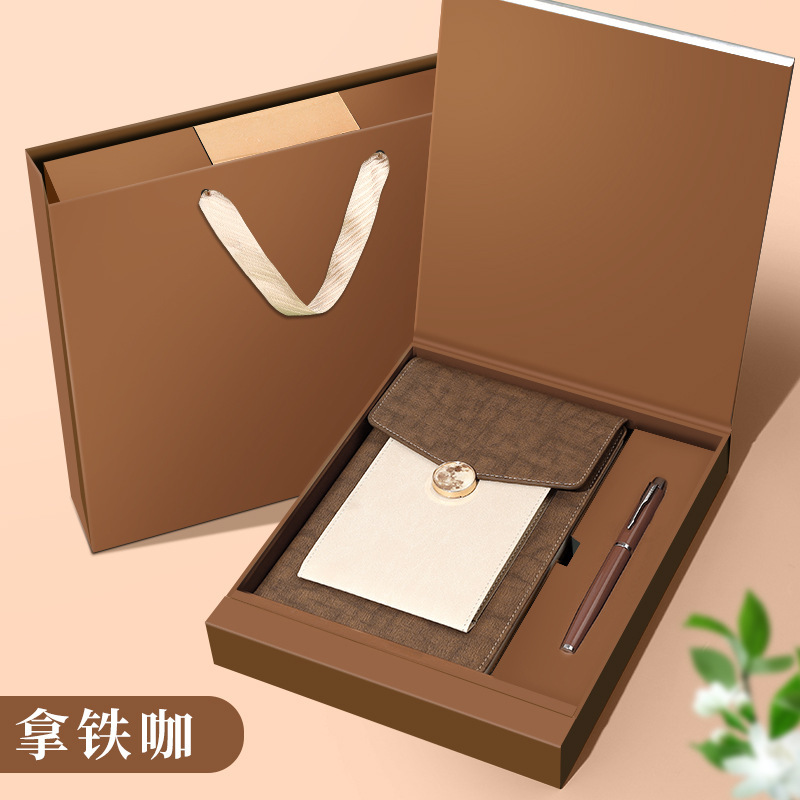 13014- latte coffee gift box
