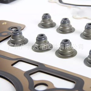 Juego de Juntas para Motor Buick 2.4L, Kit de Reparación Completo para Transmisión Automática, Tamaño Estándar - Product Image 5