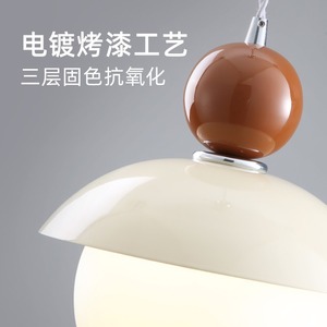 Lampe suspendue Zhiwei, design boule en bois vert crème, éclairage pour chambre à coucher et bureau - Product Image 4
