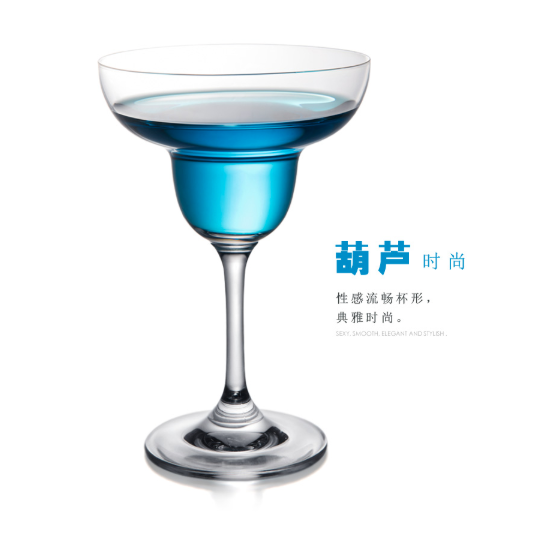 Elegant Glass Goblet Clear Cocktail Glasses Long Stem Margarita Martini Glasses