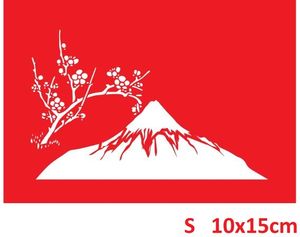 Carte de vœux 3D pop-up Mont Fuji Japon fleurs de cerisier, couverture rouge découpée au laser, cadeau d'anniversaire ou de voyage - Product Image 3