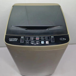 <span class=keywords><strong>Lave</strong></span>-<span class=keywords><strong>linge</strong></span>/sécheuse automatique tout-en-un de plus de 12 kg à succès, avec classe d'efficacité énergétique 1, cuve unique, idéal pour dortoirs et usage domestique - Product Image 3