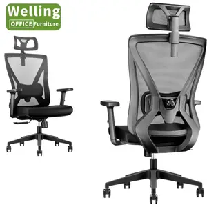 Yönetici için ergonomik yüksek arka kumaş örgü ofis PC oyun sandalyesi