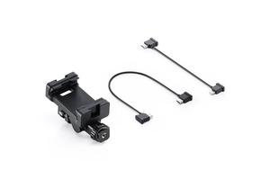 Support de téléphone en plastique compatible avec le kit de transmission SDR de marque originale - Product Image 1