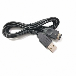 1.2M USB Power Supply Charger Cable Cord for <strong>Nintendo</strong> <strong>DS</strong> Gameboy Advance GBA SP <strong>Game</strong> Console Charging Line Wire - Product Image 4
