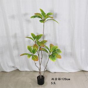 ต้นไม้เทียมความสูง100-210ซม. สำหรับประดับในร่มกระถางต้นไม้ประดิษฐ์กระถางปลูกต้นไม้ไทร์เทียมกลางแจ้งขนาดใหญ่ต้นบ๊อกซ์วู้ดประดิษฐ์ - Product Image 1