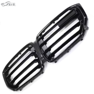 Lưới chiếu sáng giữa lưới cho bm x5m Series G05 2019 + G18 2024 + lưới tản nhiệt chiếu sáng x5m Series G05 G18 cho trung tâm phát sáng mới - Product Image 4