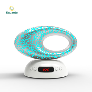 Altavoz del Corán árabe Equantu, altavoz del Museo Islámico con luz nocturna y función Bluetooth, regalo musulmán - Product Image 4
