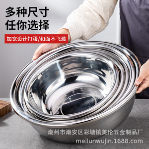 Évier de cuisine en acier inoxydable multifonctionnel à encastrer 45cm 50cm 55cm 60cm 65cm 70cm 80cm pour laver les légumes et le linge - Product Image 3