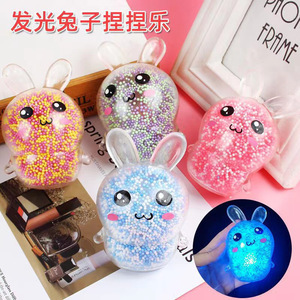 Mini <b>Squishy</b> Toys Bunny Squeeze Stress Relief Toy for Party Favors Funny Balls Fidget Toy for Kids - Product Image 3