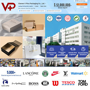 Caja de regalo reutilizable de cartón personalizada, caja de lujo con cinta y Cierre magnético, juego de cajas de regalo y bolsas grandes plegables con lámina de oro caliente - Product Image 5