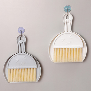 Mini Broom With Dustpan Set Plastic Cleaning Brush For Desk Keyboard Small Size - Product Image 2