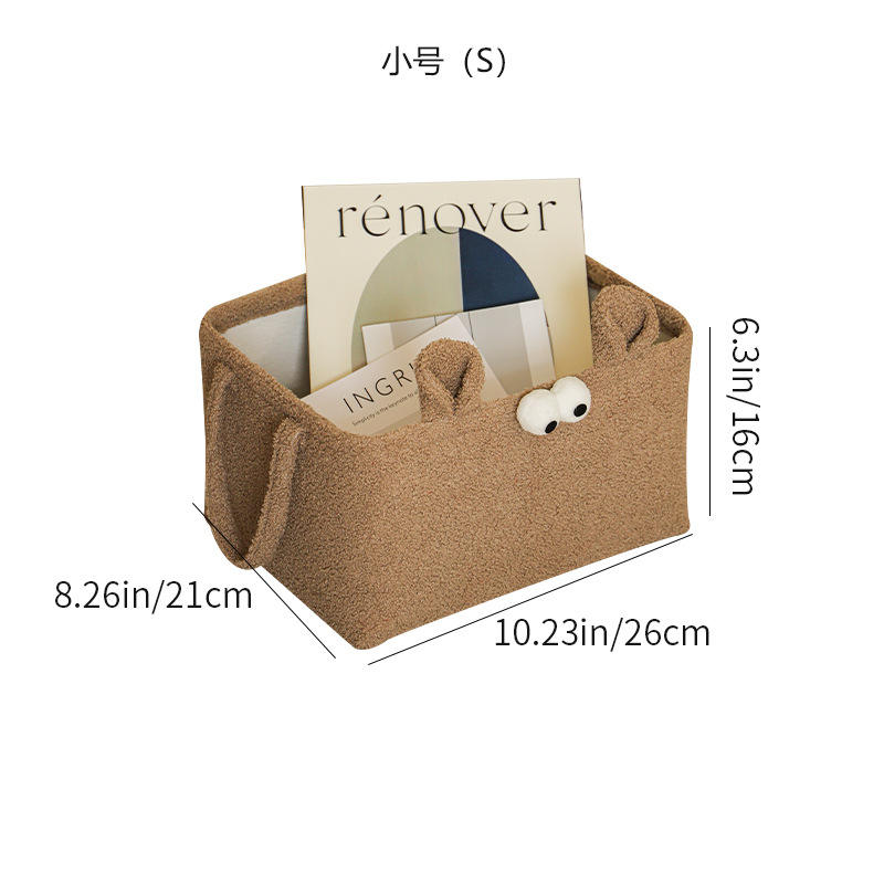 Version améliorée - marron moyen