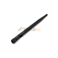 Antenne GSM 5dBi avec connecteur mâle SMA