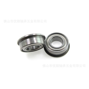 Roulement à bride de précision U-Micro F687ZZ, diamètre intérieur 7 mm, diamètre extérieur 14-16 mm, épaisseur 5 mm, surface polie - Product Image 3