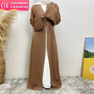 2010 #   Abaya Abierta para Mujer, con Cuentas de Diamantes, Estilo Dubai, Oriente Medio, Kimono, Cárdigan para Eid, Ropa Musulmana para Mujer, Venta al Por Mayor - Product Image 1