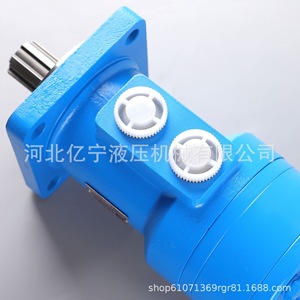 Moteur hydraulique cycloïdal Bm3 100 125 160 200 250 315 400 500 de type orbital pour usage industriel - Product Image 3