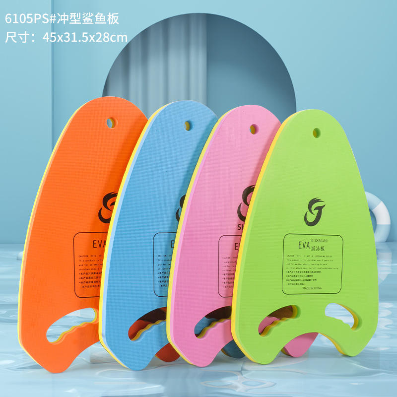 Panneau du requin W191