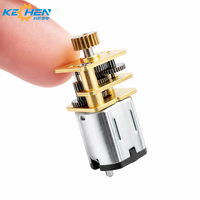 Motor de CC con engranajes KE CHEN MOTOR GM12-N10VA de 3.7V, alto torque y baja velocidad, caja de engranajes metálica para cerraduras inteligentes con huella dactilar