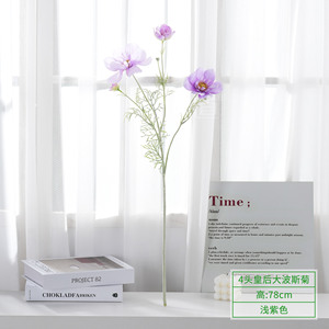 Flor Artificial Cosmos Queen de Greenway, 78 cm, Blanca y Morada, Rama Individual, Realista, Decoración para Bodas y Hogar - Product Image 2