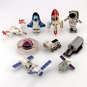 Boîte jouet Puzzle en papier 3D, boîte <span class=keywords><strong>Secret</strong></span> de voyage avec bonbons Popping, <span class=keywords><strong>2022</strong></span> - Product Image 6